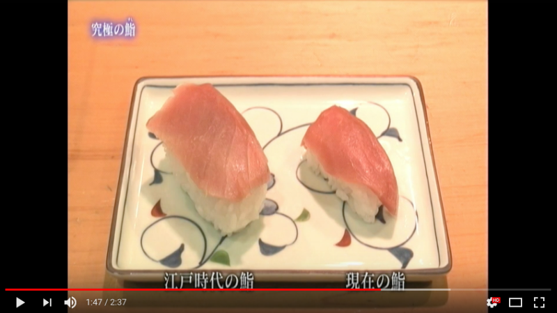 Illustration for article titled Por qué el sushi de hace un siglo solía ser mucho más grande que ahora